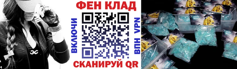 Amphetamine 97%  Купить  Озёрск 