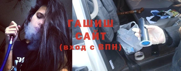 дживик Козловка