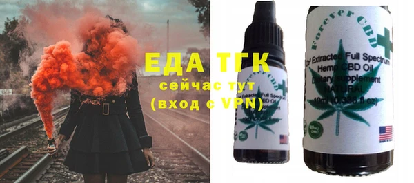 сатива Козельск