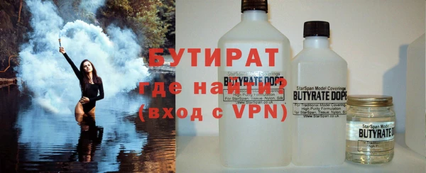 дживик Козловка