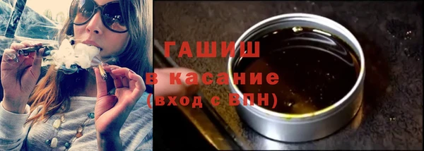 дживик Козловка