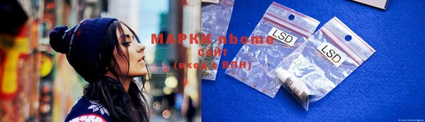 дживик Козловка