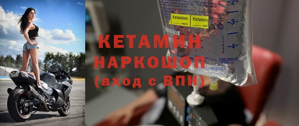 сатива Козельск