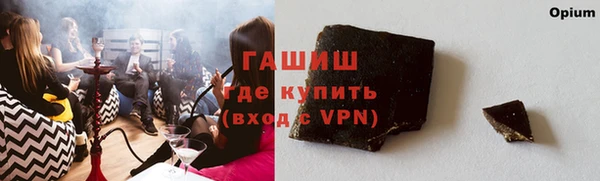 дживик Козловка