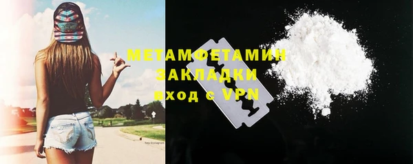сатива Козельск