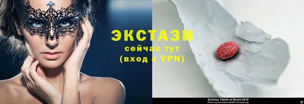 дживик Козловка