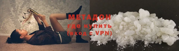 сатива Козельск