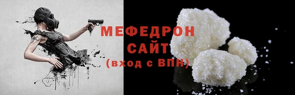 сатива Козельск