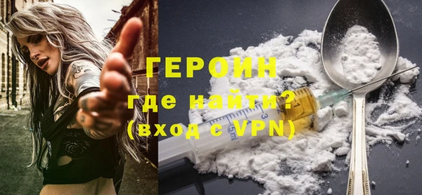 дживик Козловка