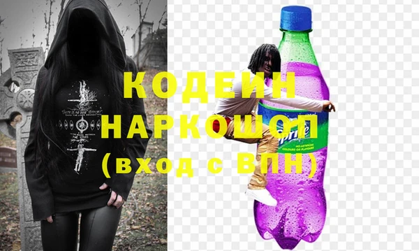 дживик Козловка