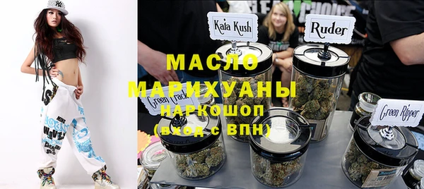 сатива Козельск