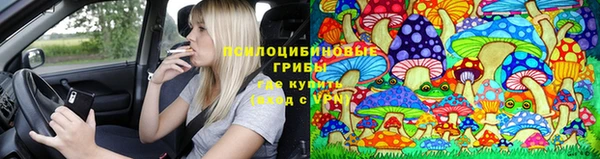 метамфетамин Кодинск