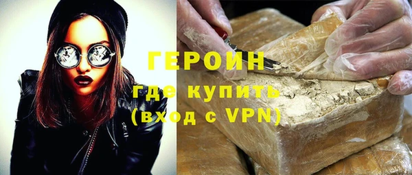 сатива Козельск