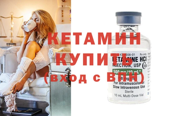 сатива Козельск