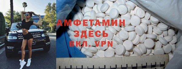 дживик Козловка